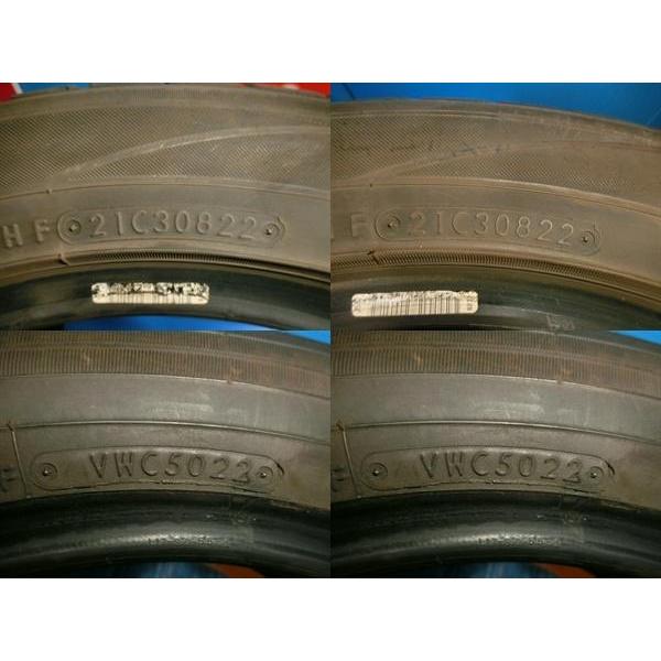 23年製造 TOYO PROXES R60 205/55R17 91V 中古4本 TOYO PROXES R60 205/55R17 91V 2024年製 新車外し バリ溝