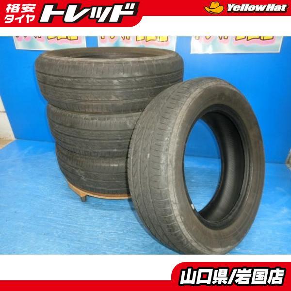 送料込み】185/65R15 4本 YOKOHAMA BluEarth E50 185-65-15 タイヤ4本 
