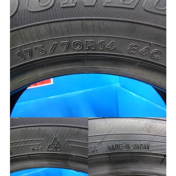 DUNLOP（ダンロップ） 送料無料 アウトレット 新品未使用品