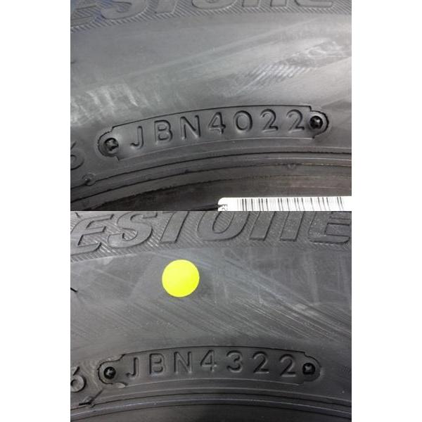 BRIDGESTONE（ブリヂストン） 送料無料 新品未使用品 スタッドレス