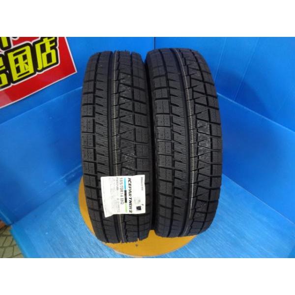 BRIDGESTONE（ブリヂストン） 送料無料 新品未使用品 スタッドレス 