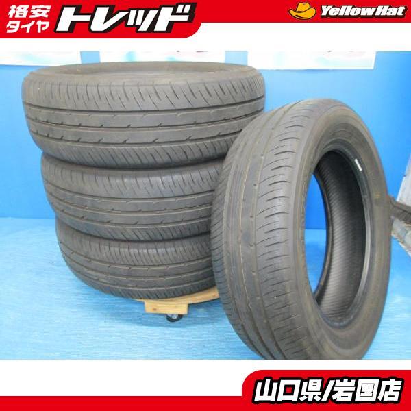 TOYO TIRES（トーヨータイヤ） 送料無料 バリ山 深溝 2025年製 超低