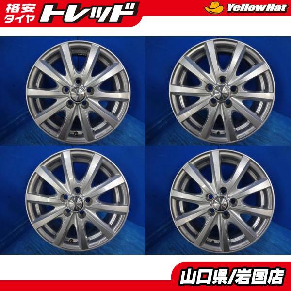 Wedsラブリオン アルミタイヤセット4本 195/60R15 管理262 送料無料 中古アルミホイール 4本 ウエッズ トヨタ平座ナット専用