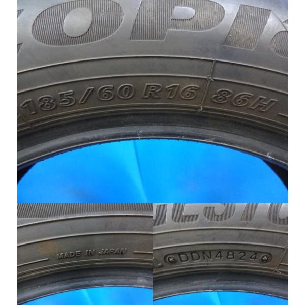 BRIDGESTONE（ブリヂストン） 送料無料 中古夏タイヤ 1本 エコピア