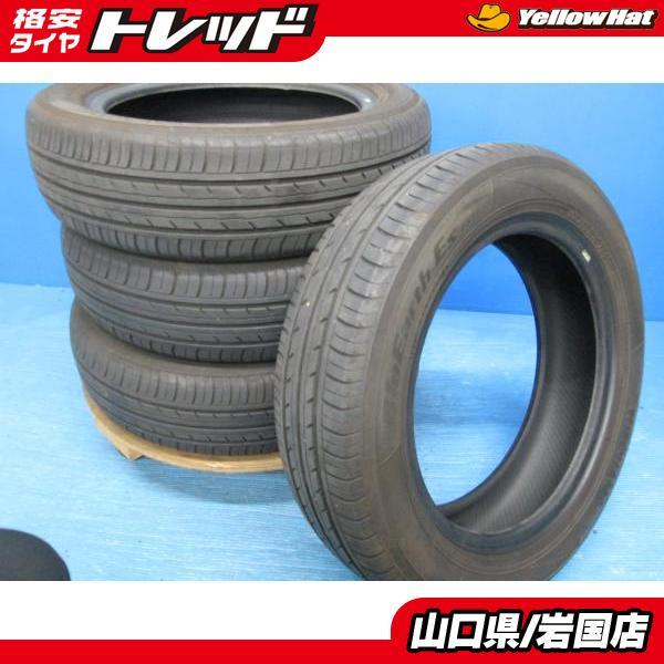 ワゴンR 純正ホイール 155/65R14 ヨコハマ ブルーアース 2022年製 ワゴンR 純正ホイール 155/65R14 ヨコハマ ブルーアース 2022年製