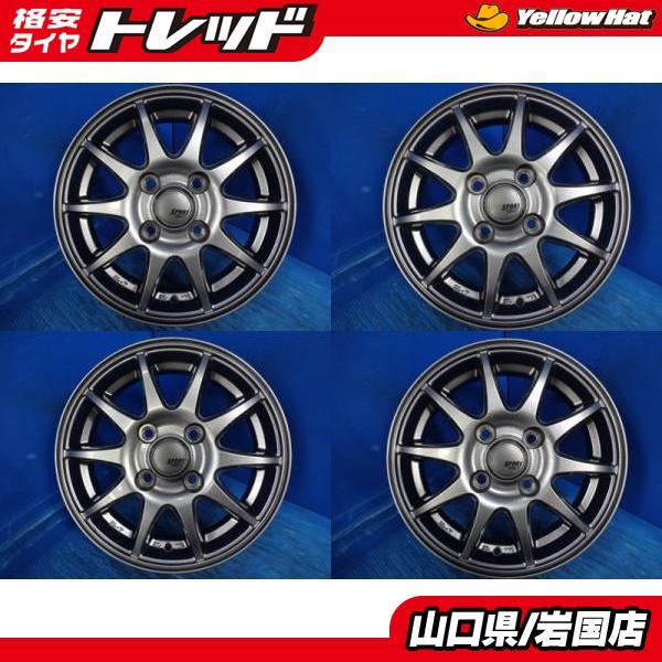 近畿限定配送 ブリヂストン スポルトアベリア スタッドレスタイヤ4本 13インチ 送料無料 中古アルミホイール 4本 SPORT ABELIAスポルトアベリア 13