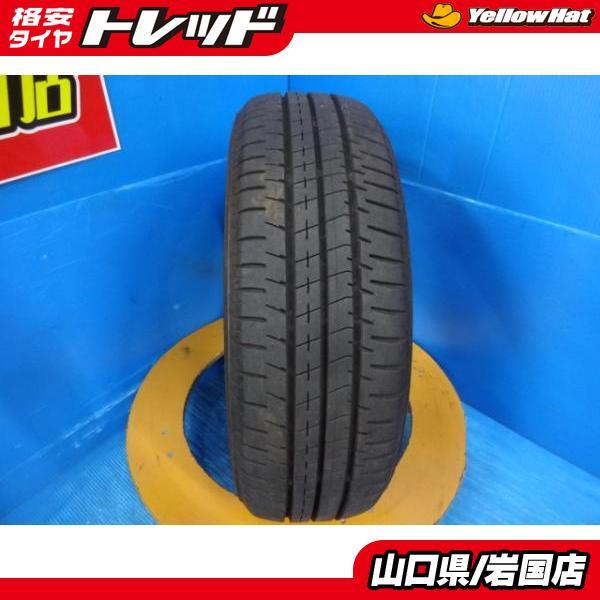 組み換え無料中古夏用タイヤ185/60R15ブリヂストンエコピアNH200c年製2023 BRIDGESTONE（ブリヂストン） 送料無料 185/60R15 エコピア NH200C