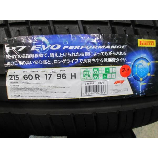 PIRELLI（ピレリ） 送料無料 新品未使用 倉庫管理 P7 EVO 215/60R17