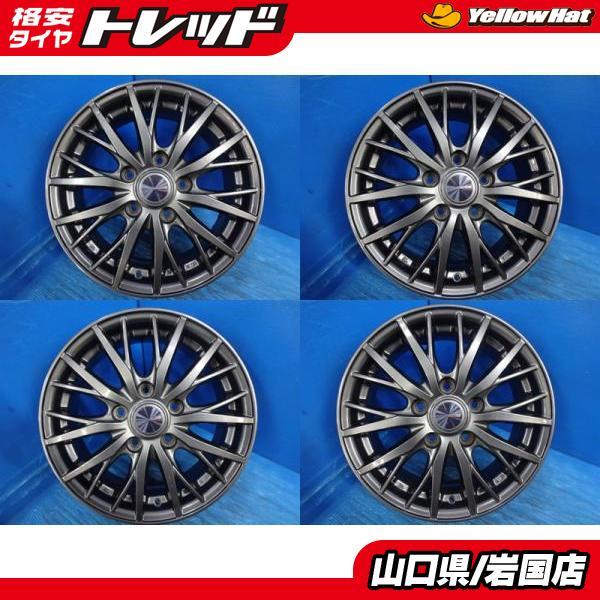 送料無料 中古アルミホイール 4本 ウエッズ ravrionラブリオン 15-6.0J