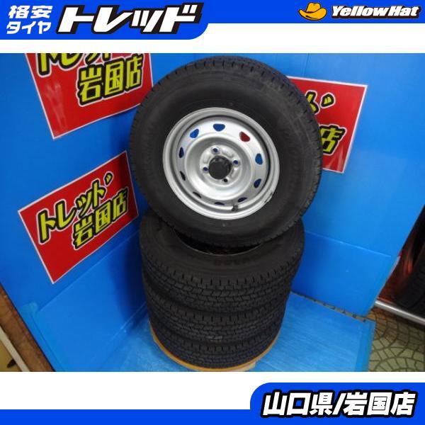 ヨコハマタイヤ（YOKOHAMA TIRE） 送料無料 中古 スタッドレスタイヤ