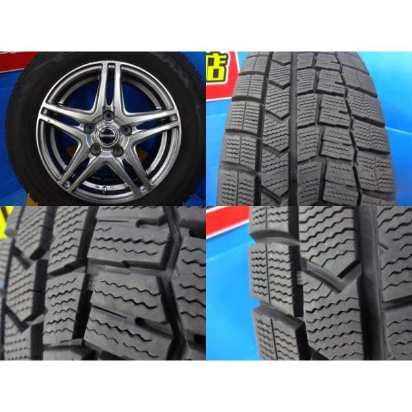 DUNLOP（ダンロップ） 送料無料 中古 スタッドレスタイヤ ウィンター