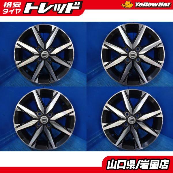 送料無料 中古品 NISSAN ニッサン 日産 デイズ ルークス 純正アルミ