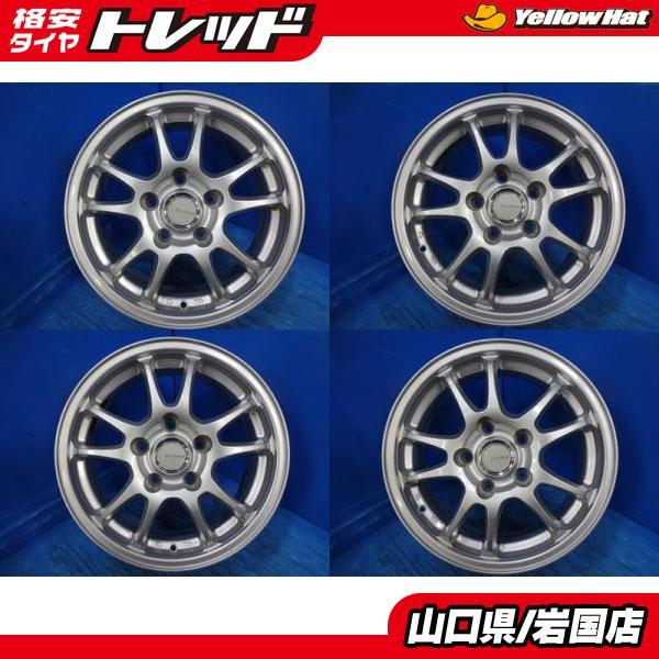送料無料 中古アルミホイール 4本 ブリヂストン ECO FORMEエコフォルム