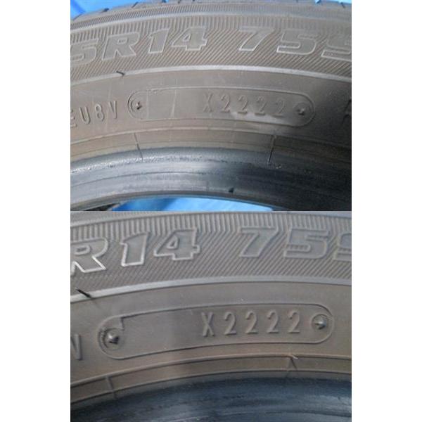 送料無料 中古 エコファイン 155/65R14 75S 2本 ワゴンR スペーシア