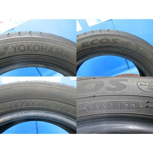 ヨコハマタイヤ（YOKOHAMA TIRE） 送料無料 中古 ヨコハマ エコスES31