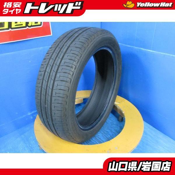 BRIDGESTONE（ブリヂストン） 送料無料 中古 エコピア NH150 165/55R15
