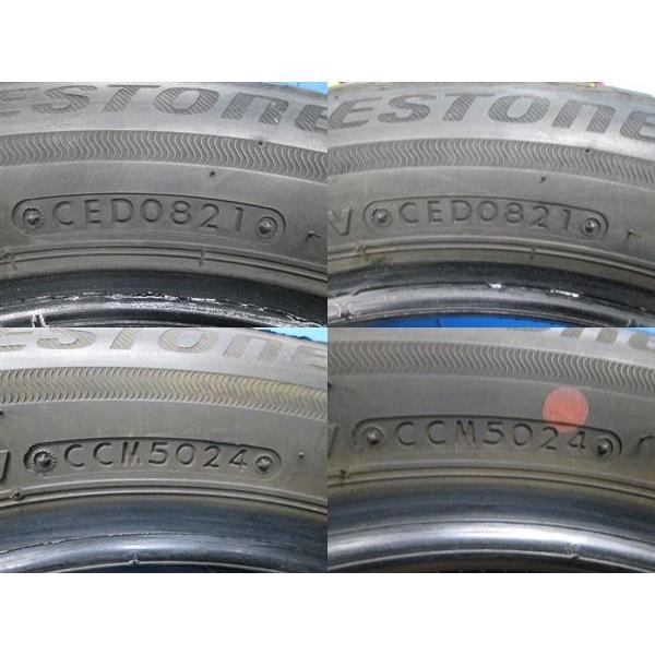 BRIDGESTONE（ブリヂストン） 送料無料 中古 エコピア EP150 155/65R14