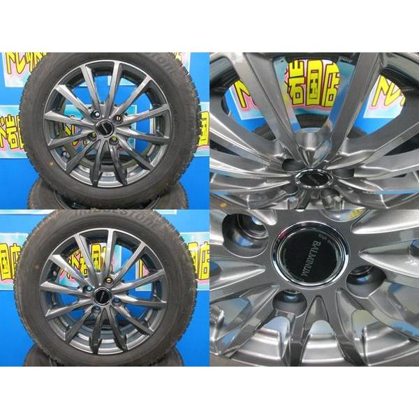 BRIDGESTONE（ブリヂストン） 送料無料 中古 スタッドレス ブリザック 