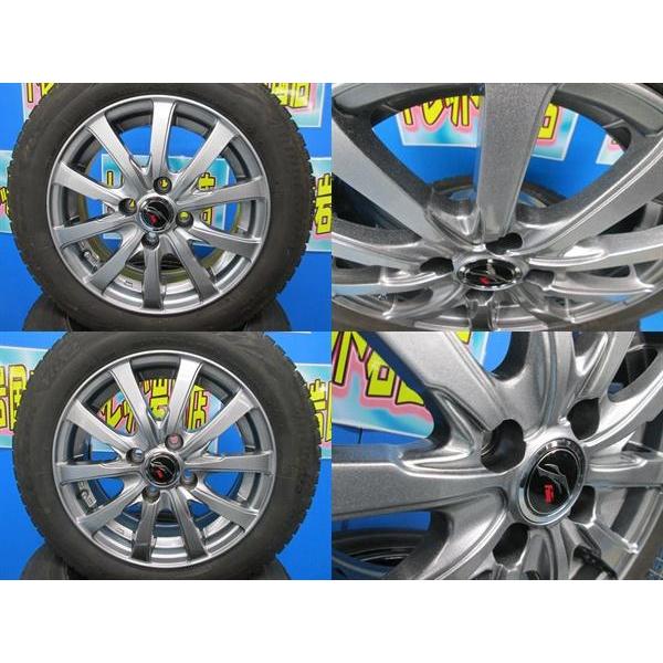 BRIDGESTONE（ブリヂストン） 送料無料 中古 スタッドレス ブリザック 