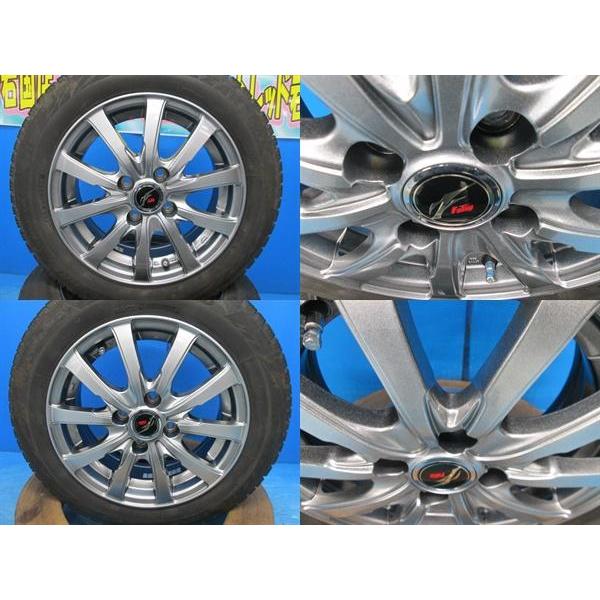 BRIDGESTONE（ブリヂストン） 送料無料 中古 スタッドレス ブリザック