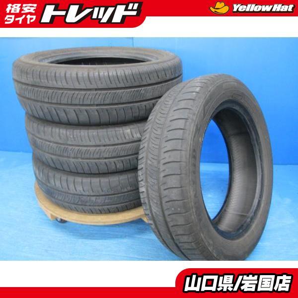DUNLOP（ダンロップ） 送料無料 中古 エナセーブ RV505 155/65R14 75H 