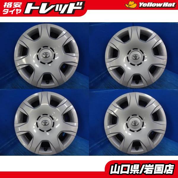 送料無料 美品 新車外し 中古品 TOYOTA トヨタ ハイエース 純正鉄