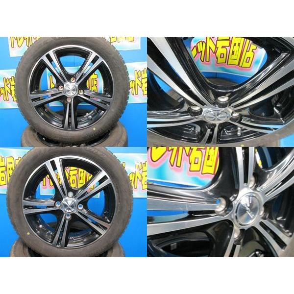 BRIDGESTONE（ブリヂストン） 送料無料 中古 スタッドレス ブリザック 