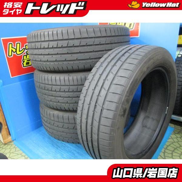 タイヤ、ホイール ハリアー純正 MXUA80 新車装着タイヤ 「トーヨー 