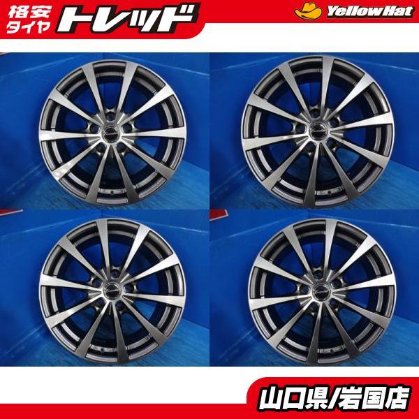 送料無料 中古アルミホイール 4本 Exceeder エクシーダー 17-7.0J IS38