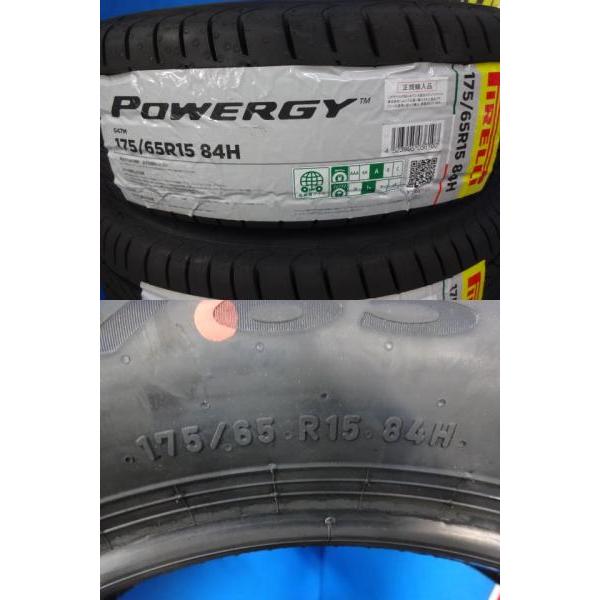 PIRELLI（ピレリ） 送料無料 新品未使用品 夏タイヤ 4本 POWERGY 