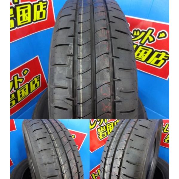 BRIDGESTONE（ブリヂストン） 送料無料 1セットのみ 処分価格 新品未