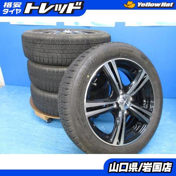 BRIDGESTONE（ブリヂストン） 送料無料 中古 ブリザック VRX2 165