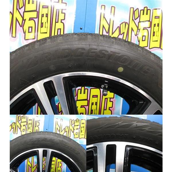 BRIDGESTONE（ブリヂストン） 送料無料 中古 ブリザック VRX2 165