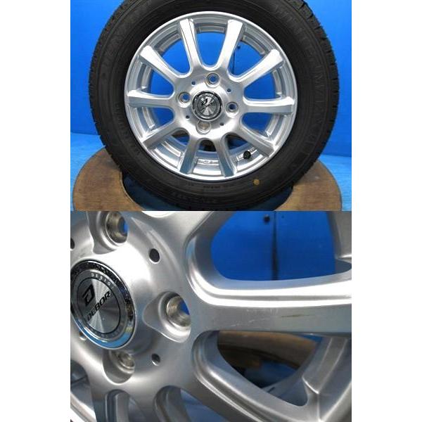 DUNLOP（ダンロップ） 送料無料 新品未使用 スタッドレス 倉庫管理品 