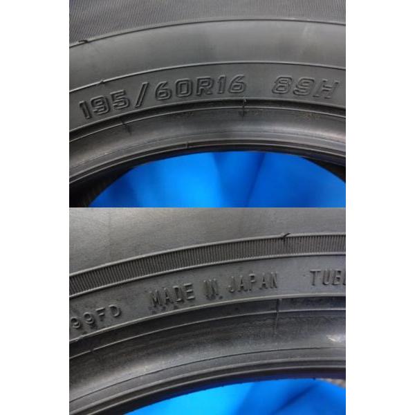 DUNLOP（ダンロップ） 送料無料 新品未使用品 アウトレット 夏タイヤ 4