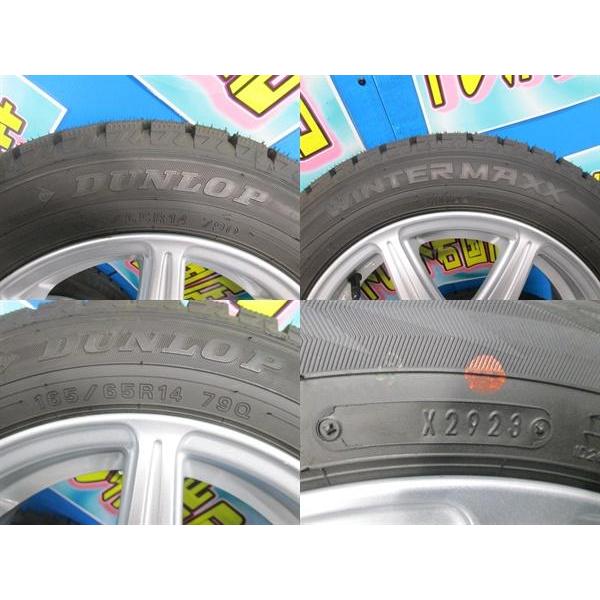 DUNLOP（ダンロップ） 送料無料 新品未使用 スタッドレス 倉庫管理品 