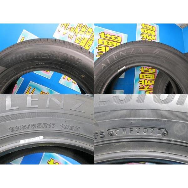BRIDGESTONE（ブリヂストン） 送料無料 新品未使用 倉庫管理品 