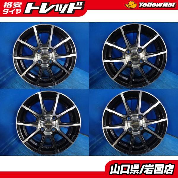 送料無料 中古アルミホイール 4本 SCHNEIDERシュナイダー 14-4.5J IS43