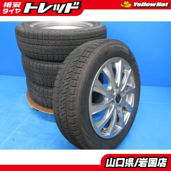送料無料 中古 スタッドレス ブリヂストン ブリザック VRX2 155/65R14