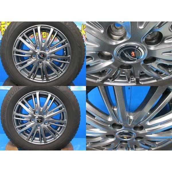 BRIDGESTONE（ブリヂストン） 送料無料 中古 スタッドレス ブリザック 