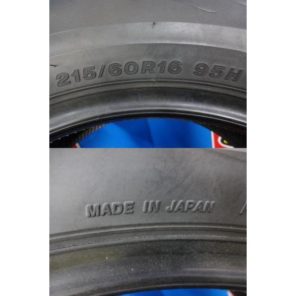 BRIDGESTONE（ブリヂストン） 送料無料 新品未使用品 アウトレット 夏
