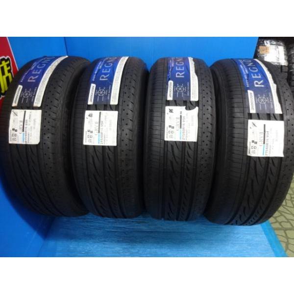 BRIDGESTONE（ブリヂストン） 送料無料 新品未使用品 アウトレット 夏