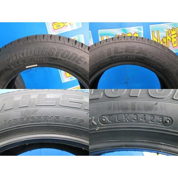 BRIDGESTONE（ブリヂストン） 送料無料 未使用 倉庫管理品 MILEX TA-51