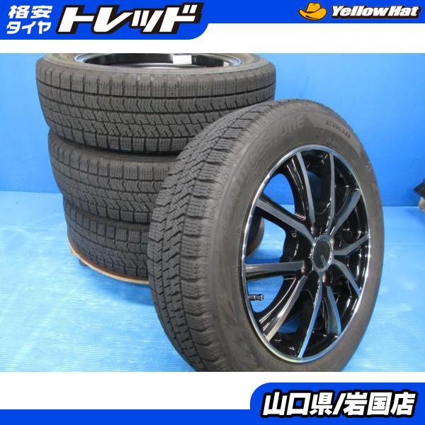 BRIDGESTONE（ブリヂストン） 送料無料 中古 スタッドレス ブリザック 