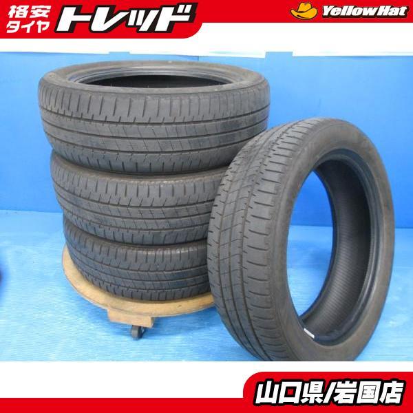 BRIDGESTONE（ブリヂストン） 送料無料 中古 エコピア NH200C 165