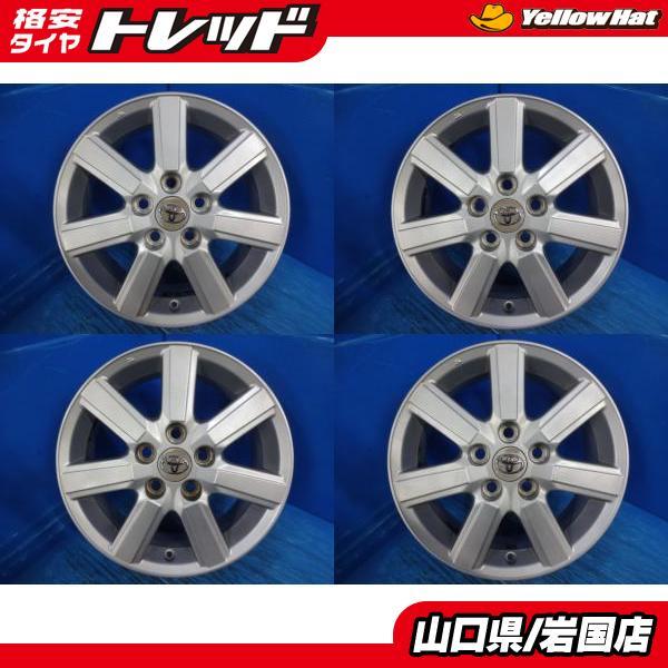 送料無料 中古品 TOYOTA トヨタ 純正アルミホイール 4本 16-6.0J IS50