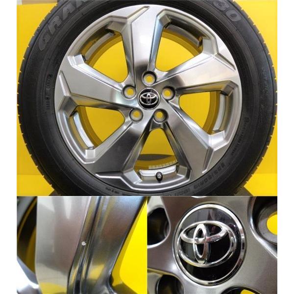 DUNLOP（ダンロップ） 中古 タイヤホイール 4本セット トヨタ RAV4純正