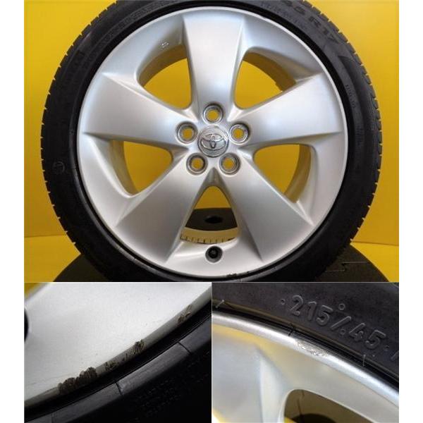 PIRELLI（ピレリ） タイヤホイール 4本セット 中古 トヨタ プリウス S