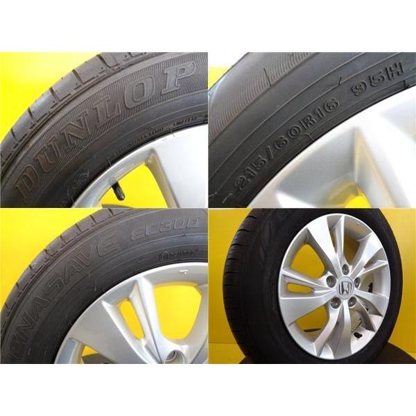 ホンダ ヴェゼル 純正ホイールタイヤ4本セット　ダンロップ 215/60R16 DUNLOP（ダンロップ） 中古 タイヤホイール 4本セット ホンダ ヴェゼル