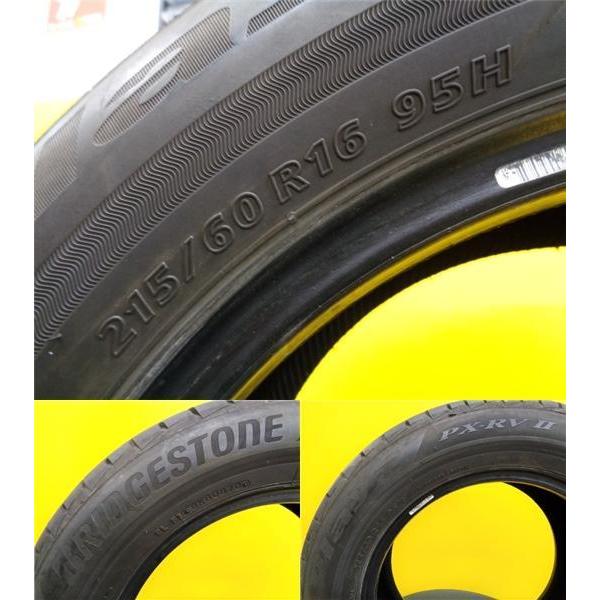 BRIDGESTONE 中古タイヤ 2本 ブリヂストン プレイズ PX-RV2 215 BRIDGESTONE 中古タイヤ 2本 ブリヂストン プレイズ PX-RV2 215